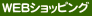 �v�d�a�V���b�s���O