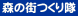 �X�̊X�����